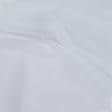 Ткани гардинные ткани - Тюль  сетка Микро нет/ micro net  белый