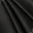 Ткани для рюкзаков - Оксфорд-600 пвх  черный 