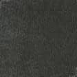 Ткани для мебели - Декоративная ткань  Памир/ PAMIR  т.серый