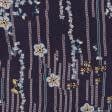 Тканини всі тканини - Платтяна віскоза квіти, смужки на фіолетовому