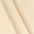 Тканини підкладкова тканина - Фланель сувора односторонній начіс