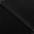 Ткани для платьев - Блузочная Борнео черная