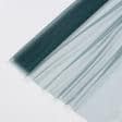 Тканини весільна тканина - Мікросітка Енжел темно-бірюзова