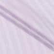 Тканини сатин - Сатин світло лавандовий смуга 1 см