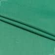 Ткани для платьев - Плательная Вискет-1 Аэро зеленая