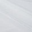 Ткани гардинные ткани - Тюль Вуаль белый с утяжелителем
