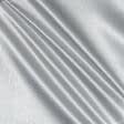Ткани для платьев - Креп-сатин стрейч светло-серый
