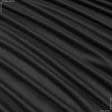 Ткани фиранка - Пальтовая диагональ star  черный