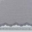 Тканини ненатуральні тканини - Гардинне полотно /гіпюр Далма крапка колір сіро-сизий