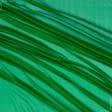 Ткани шелк - Шифон-шелк натуральный яркая трава