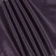 Тканини атлас/сатин - Атлас шовк стрейч темно-фіолетовий