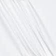 Ткани для платков и бандан - Сорочечная твил белая