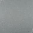 Ткани портьерные ткани - Блекаут двухсторонний Харрис /BLACKOUT серый