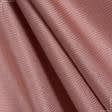 Ткани ненатуральные ткани - Портьерная ткань Квин т.розовая