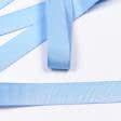 Ткани для украшения и упаковки подарков - Репсовая лента Грогрен  т.голубая 20 мм