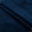 Тканини велюр/оксамит - Декоративна тканина Велютіна т.синій