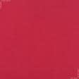 Тканини бавовна - Бязь гладкофарбована HT колір  винний червоний