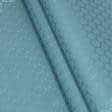 Тканини для скатертин - Тканина з акриловим просоченням Гайджин горох зелено-блакитна