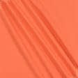 Ткани для детской одежды - Кулирное полотно светло-оранжевое БРАК