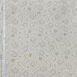 Тканини портьєрні тканини - Декор східний огірок,фрез,молочний,фон бєж