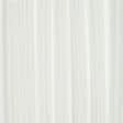 Тканини габардин - Декоративна тканина Міні-мет колір ванільний