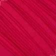 Тканини кулірні - Трикотаж підкладковий червоний