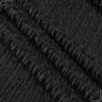 Ткани для верхней одежды - Мех искусственный темно-серый