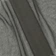 Ткани гардинные ткани - Тюль сетка Американка т.коричневая