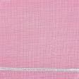 Ткани для детской одежды - Экокоттон розовый гала т.розовый