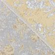 Ткани портьерные ткани - Декоративная ткань Адира /ADIRA цветы бежевые