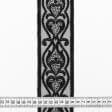 Ткани ритуальная ткань - Декоративное кружево Аврора цвет черный 6.5 см