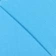 Ткани портьерные ткани - Рогожка Рафия цвет небесно-голубой