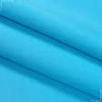 Ткани фиранка - Декоративная ткань Канзас небесно-голубой