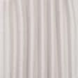 Тканини для портьєр - Декоративна тканина Казмір двухстороння колір бузково-сірий