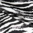 Тканини для хусток та бандан - Атлас шовк стрейч зебра чорний