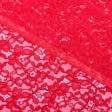 Тканини для одягу - Гіпюр з фестоном жгутик червоний