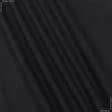 Тканини для блузок - Платтяна Гюрем чорна