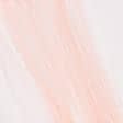 Тканини фатин - Фатин жорсткий світло-абрикосовий