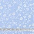 Тканини для подушок - Тик напірниковий блакитний квіти срібло