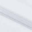 Ткани для постельного белья - Бязь голд отбеленная OPTICAL WHITE