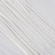 Ткани для драпировки стен и потолков - Тюль батист Орлеан цвет сливочный с утяжелителем