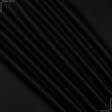 Тканини для спецодягу - Саржа  f-210 чорна