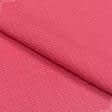 Тканини для покривал - Рогожка Рафія колір брусниця