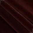 Тканини портьєрні тканини - Велюр Класік Навара коричнево-бузковий