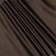 Тканини атлас/сатин - Атлас шовк натур стрейч  темно-коричневий