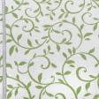 Тканини для декору - Декоративна тканина арена Марія колір зелене яблуко
