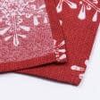 Ткани готовые изделия - Сет сервировочный  Новогодний /Снежинки фон красный  32х44 см  (173574)