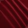 Тканини театральні тканини - Велюр Роял / ROYAL з вогнетривким просоченням колір лісова ягода сток