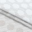 Тканини для меблів - Гобелен Горохи на смужках,сіро-бежевий