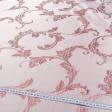 Ткани для платьев - Ткань портьерная арель  
